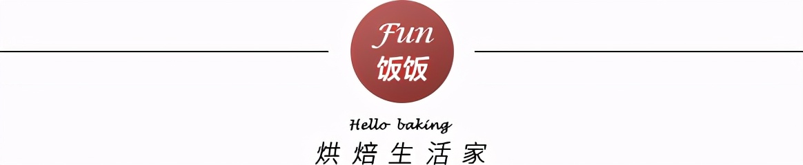 正宗香蕉烤燕麦做法,香蕉巧克力烤燕麦