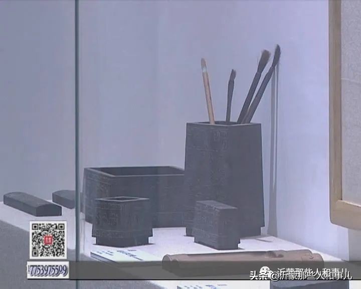 为什么紫金砚珍贵,米芾的紫金砚是怎么来的