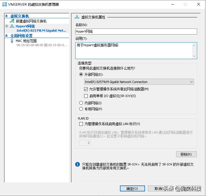 WindowsServer2019安装教程,windowsserver2019standard如何安装wps