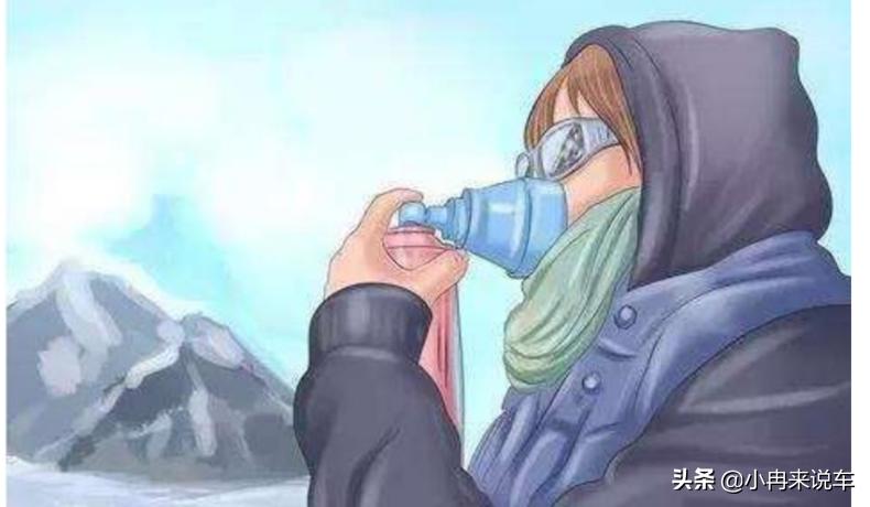自吸轿车在*藏西**缺氧应该怎么办？学会这几招可以救你的命！