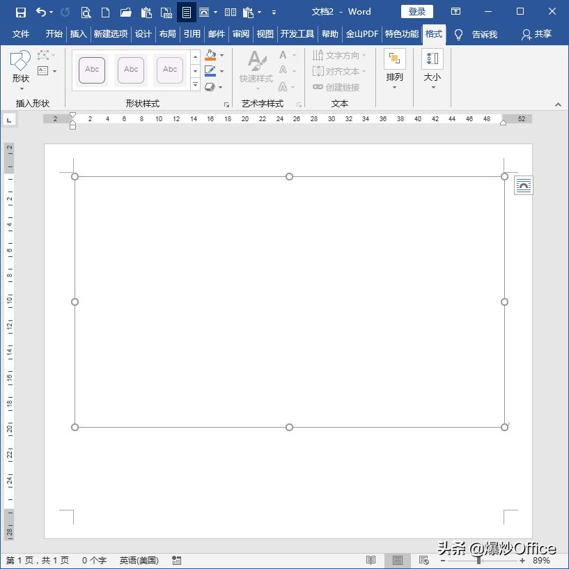 word打印图片如何让图片清晰,word图片预览正常打印不完整