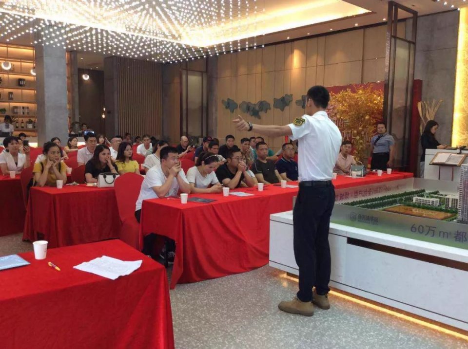 耒阳装修装饰行业协会,耒阳市装修协会