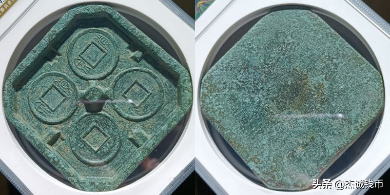 雍正铜钱目前行情,大义通宝铜钱行情