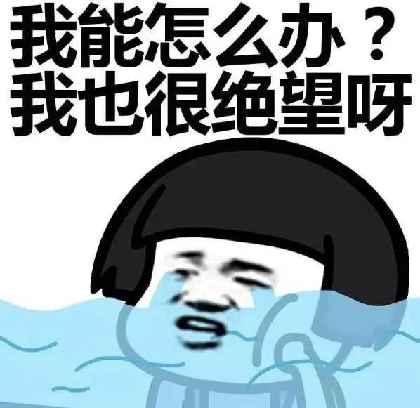 濒临破产又扭转危机的企业,太平船务最新状况