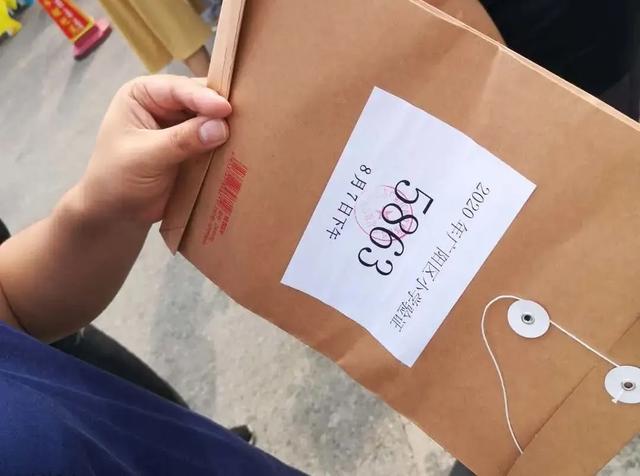 廊坊广阳区九中,廊坊广阳九中排队