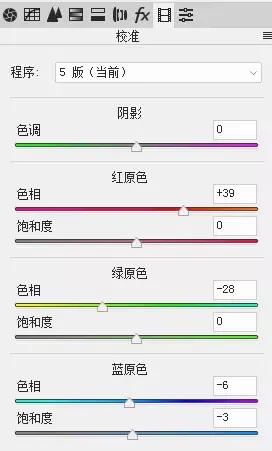 好看的风景照片p图教程手机,随便拍的风景图如何p图