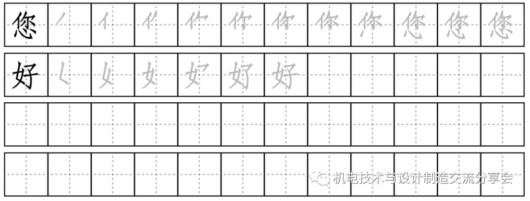 考试试卷打印方法,考试试卷如何快速打印多份