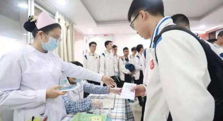 高考体检隐瞒病史后果,高考体检会被曝光吗