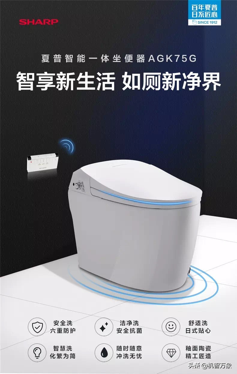 这个劳动节优惠不“调休”夏普全家桶带你开启暖春焕新季