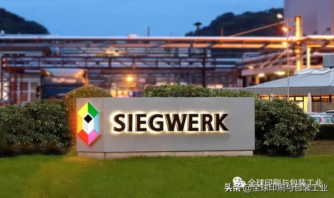 太阳化学、盛威科计划于3月起全线上调油墨售价