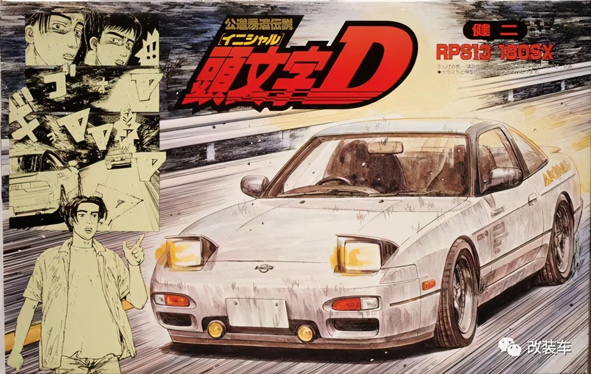 头文字d的jdm车型盘点,改jdm风格