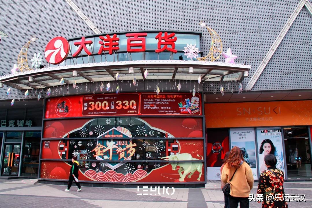 武汉7号地铁美食一条街,武汉地铁沿线美食景点