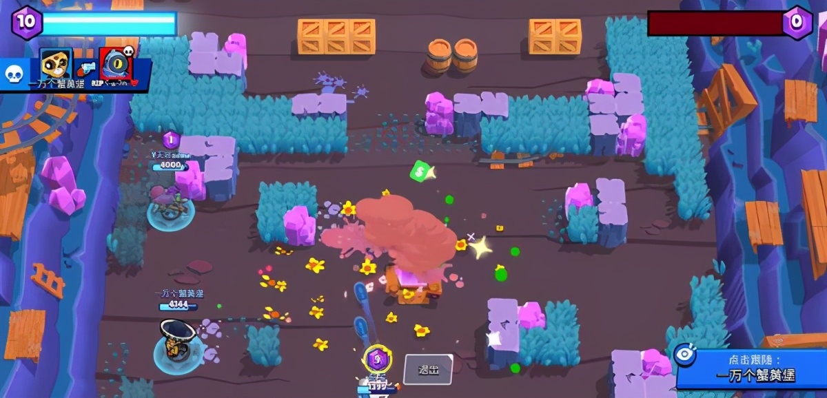 手游荒野乱斗mvp如何获得？以宝石争霸为例分析告诉你答案