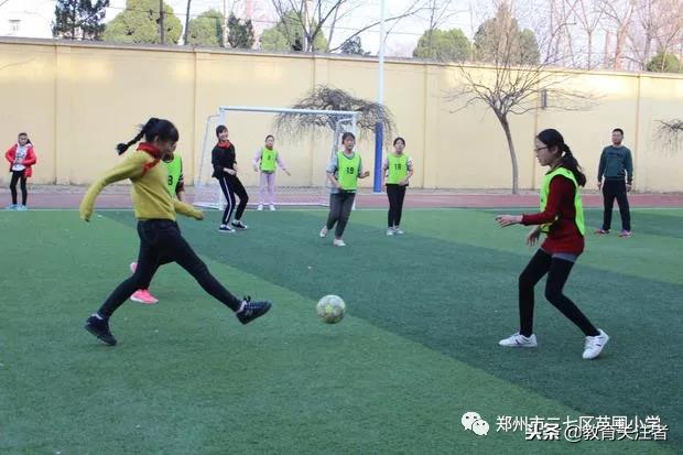 校园足球示范校足球基地,郑州足球特色学校名单小学