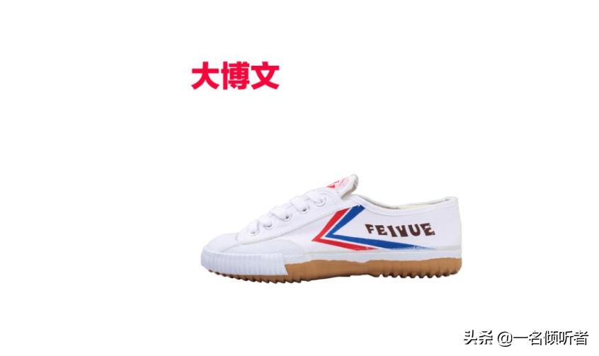 武校的回忆视频,回忆在塔沟武校习武