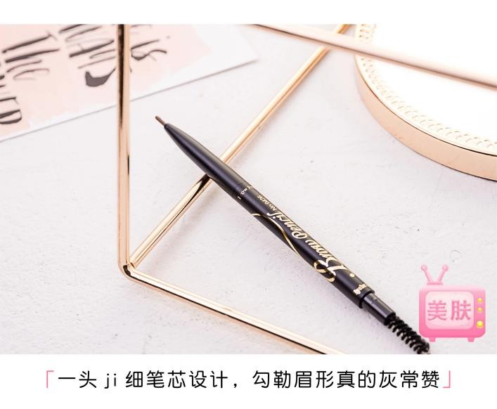 希芸眉笔哪个颜色好看,希芸眉笔测评