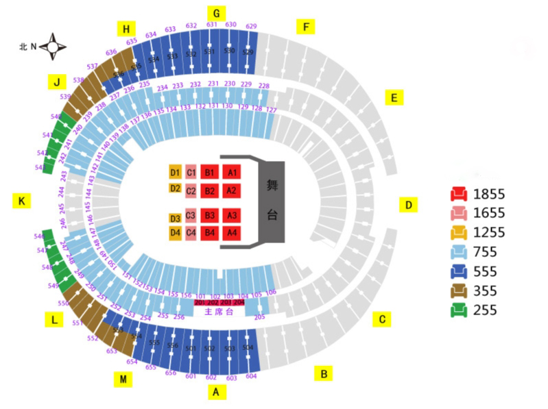 五月天演唱会北京座位图攻略,2024五月天演唱会邀请嘉宾名单