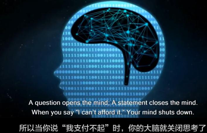 每个人都想自己创业赚钱,如果你想赚钱就要创业