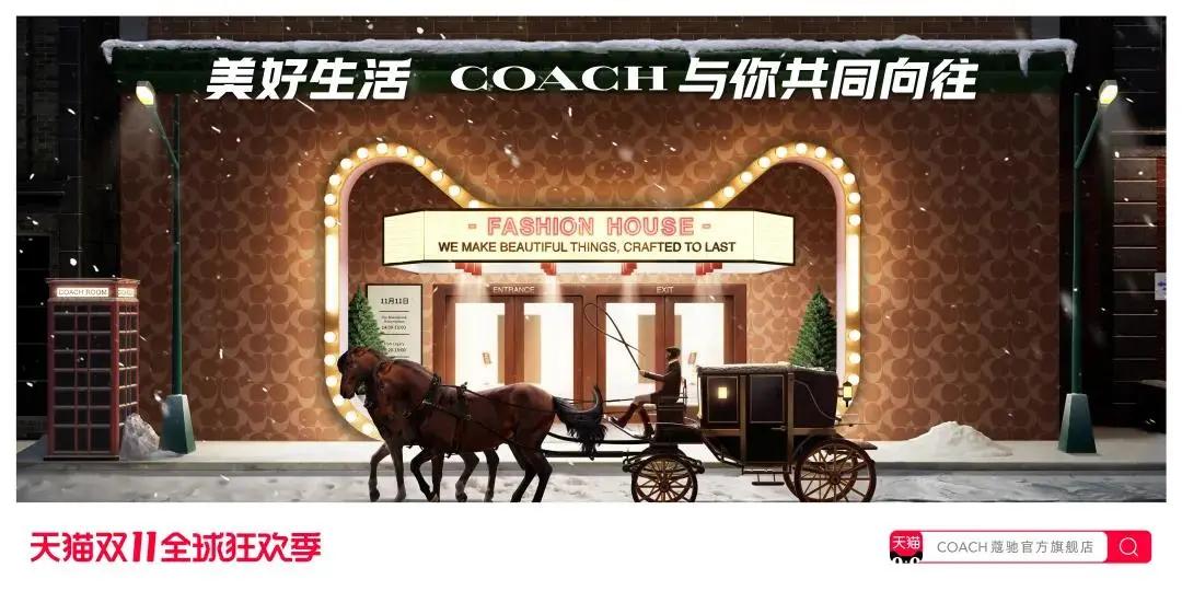 2018双十一猫头海报 (天猫双11猫头海报完整版)