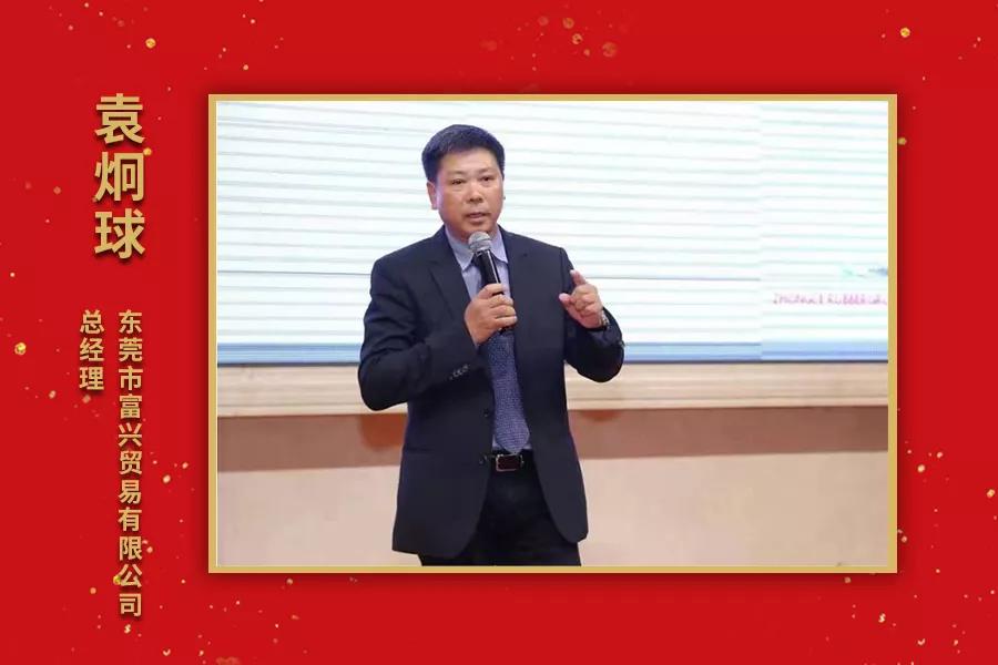 中国十大轮胎经销商排名,2020全球轮胎销量排名前十名