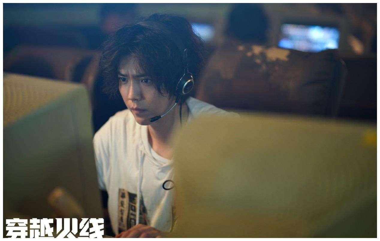 鹿晗新戏2019穿越火线,鹿晗为什么在穿越火线演技大爆发