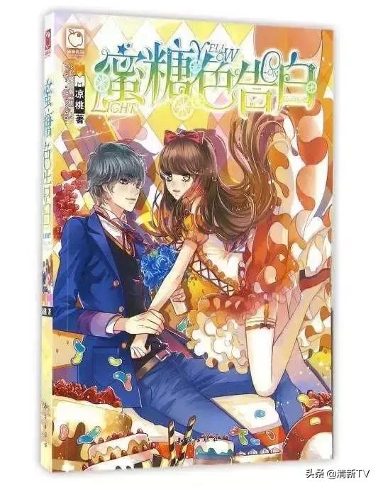 读书日读一本喜欢的书,读书日有趣的书