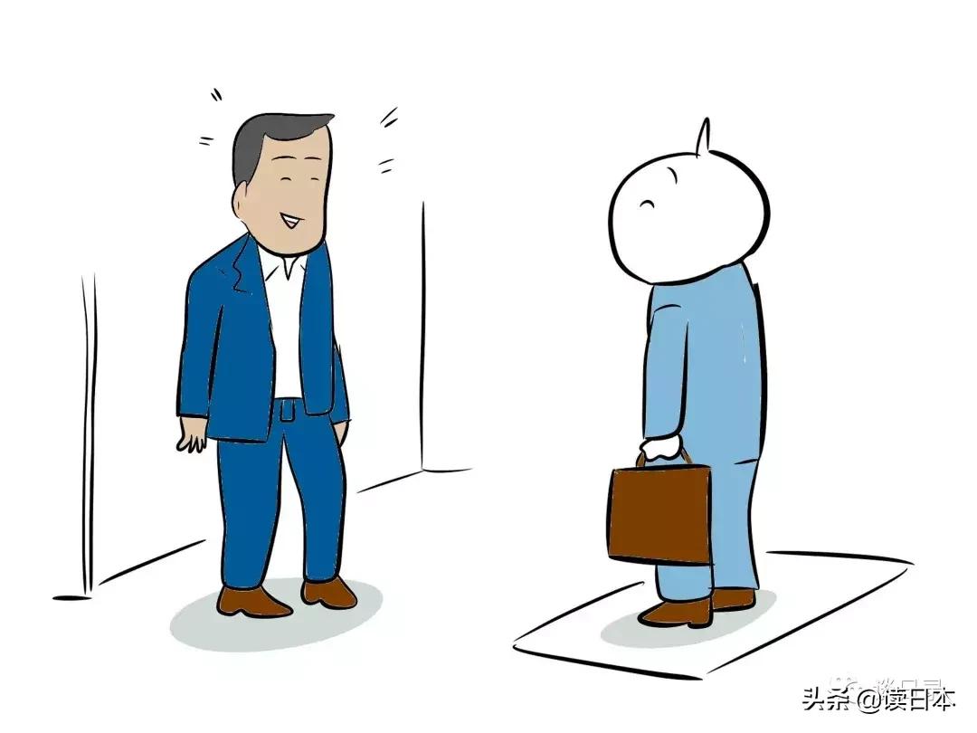 日本人揭露自己的罪行,日本黑社会特征