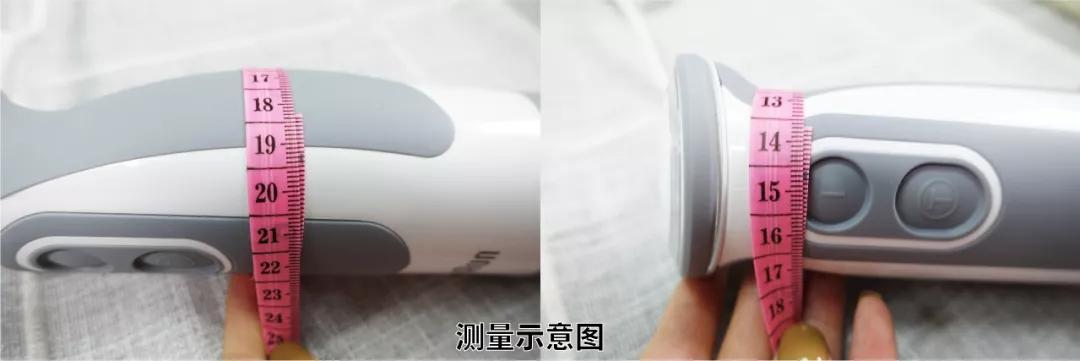 3款料理棒评测教程,烘焙料理棒测评