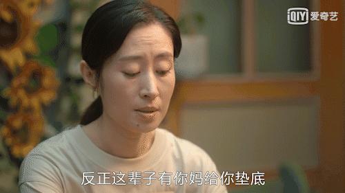 演技浮夸拿腔拿调的刘敏涛,刘敏涛对你的爱很美演技浮夸