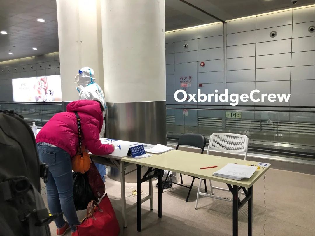 英国留学申请牛剑有什么秘诀,在英国读研流程