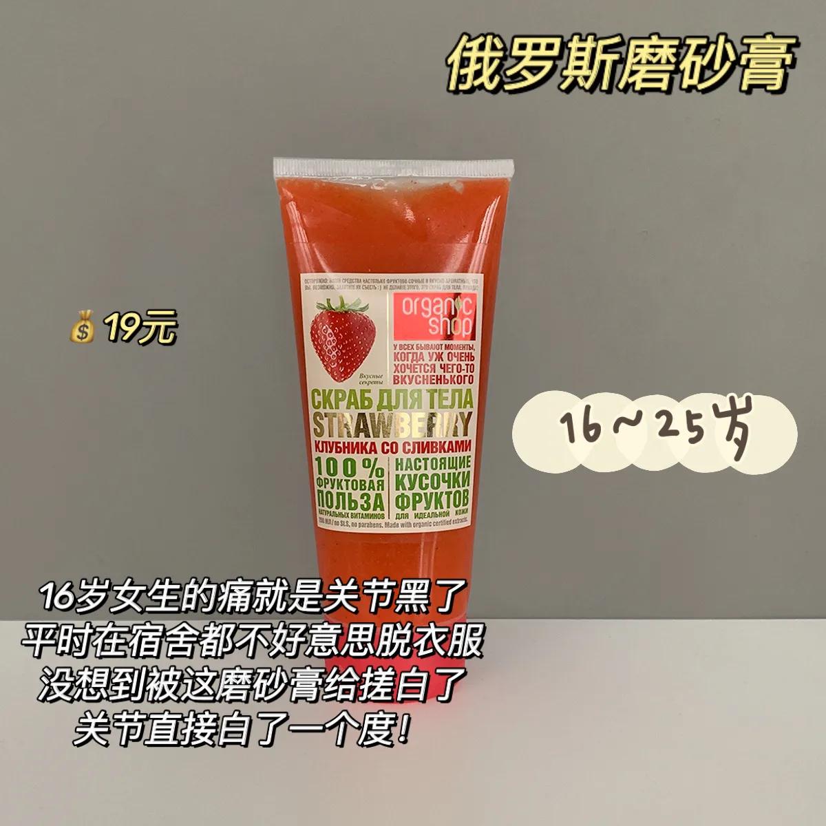 15岁女生美白的方法,最简单有效的美白方法推荐女士