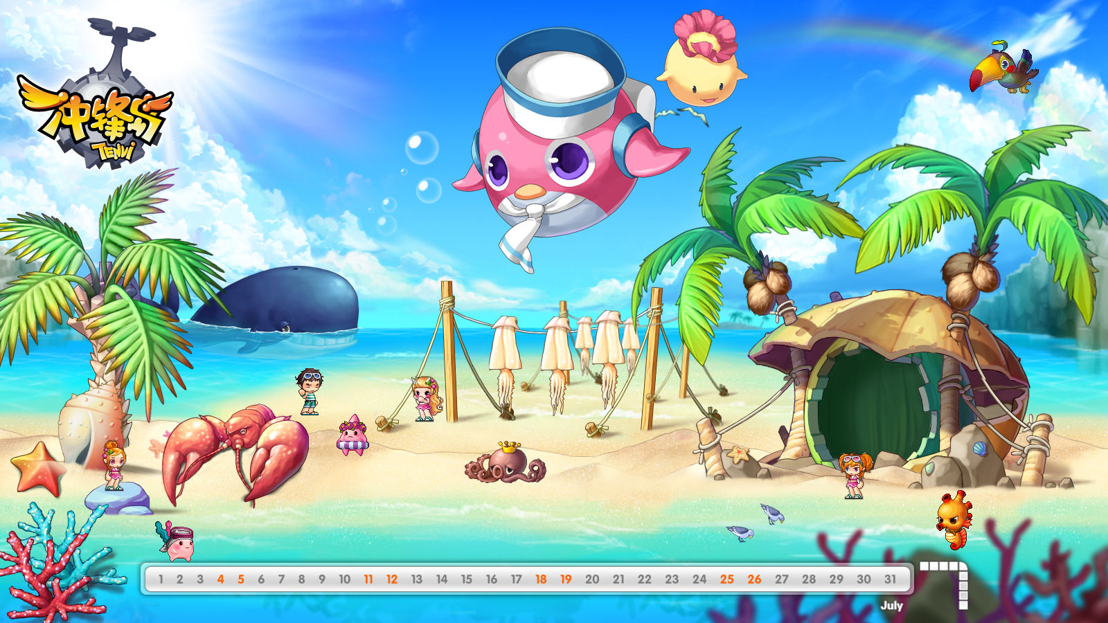 冲锋岛游戏视频,冲锋岛游戏