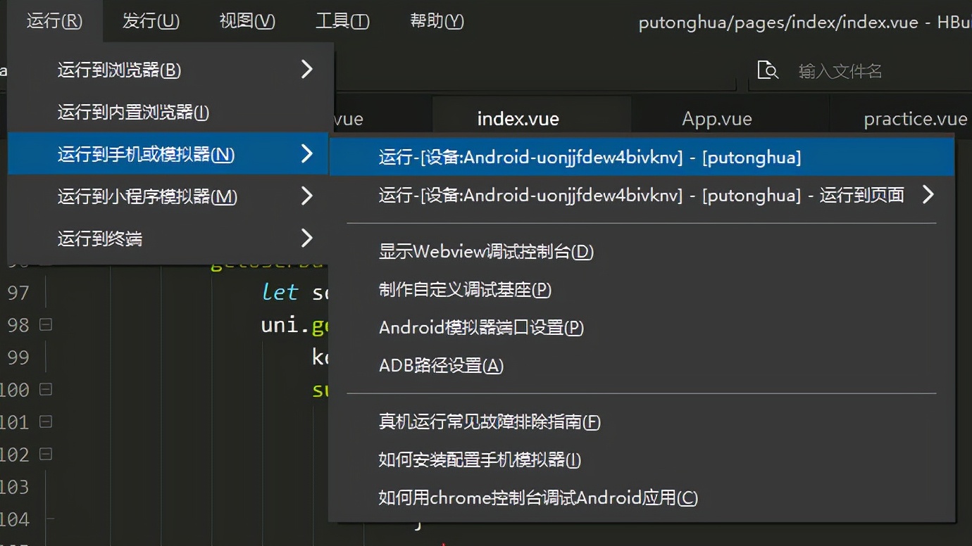 usb开发调试,安卓usb调试不弹出授权