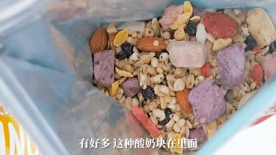 关晓彤安利的平价好物,关晓彤推荐的文具