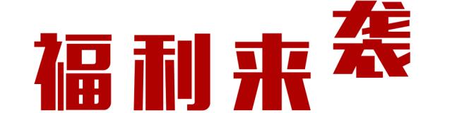 宝宝辅食添加标签,宝宝添加辅食表图