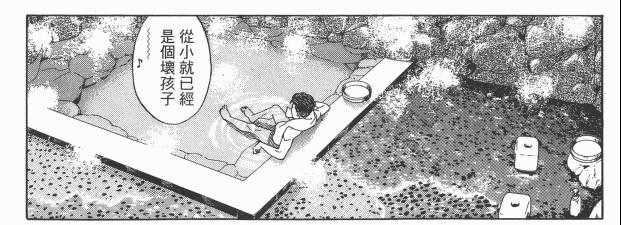 灌篮高手的训练,灌篮高手训练的过程