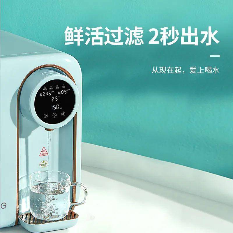 厨房ro反渗透净水机,母婴款反渗透净水机