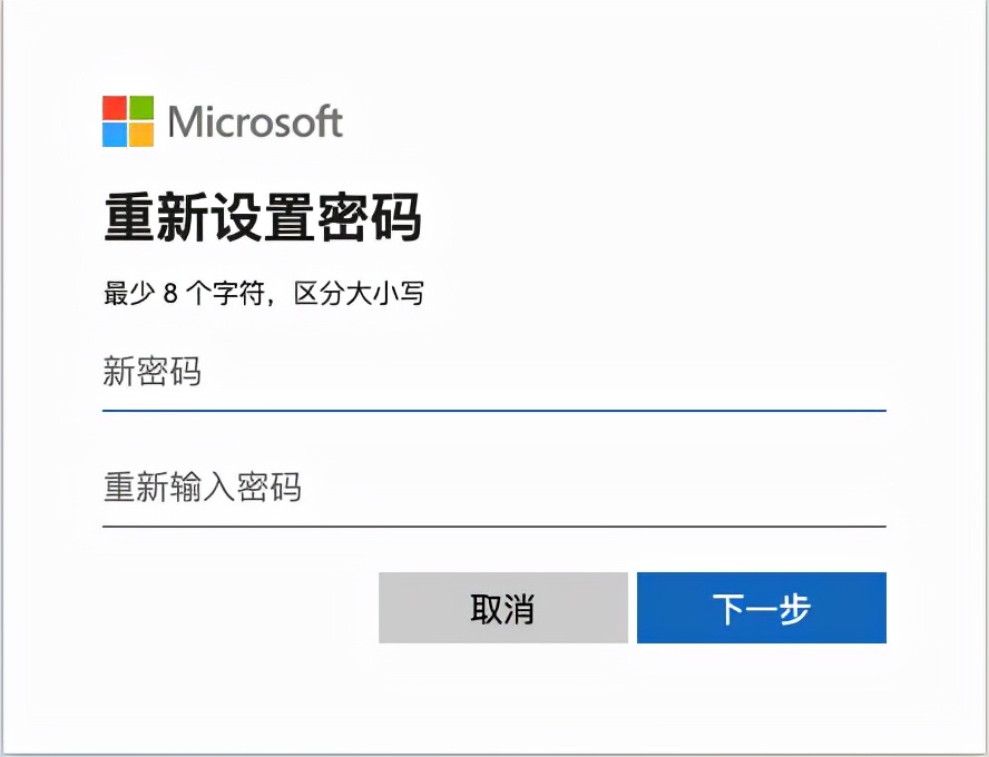 windows10忘记密码怎么办,windows10电脑密码忘记怎么解开