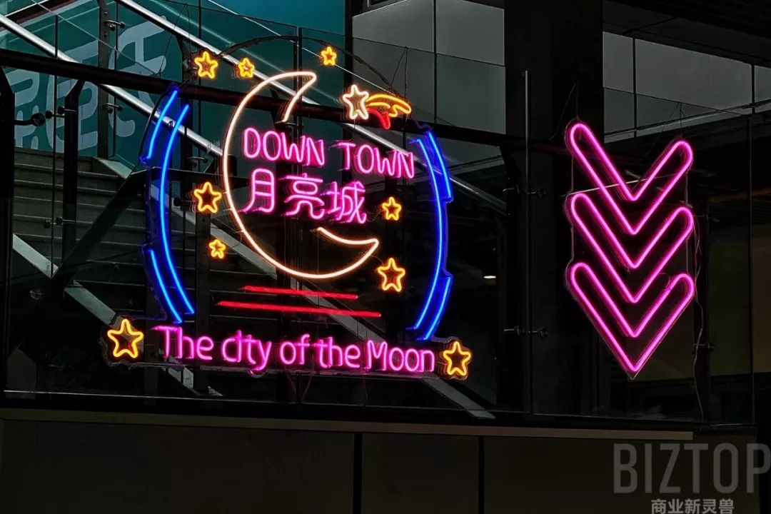 西安高新益田假日里,西安益田假日里怎么样