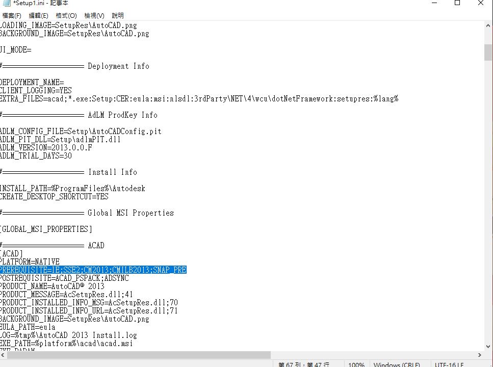 win10装cad2013出错,win10安装cad2006显示安装不正确