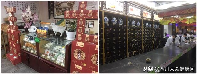 成都首届影响力中医馆“金脉枕”奖评选|评审探店第二天