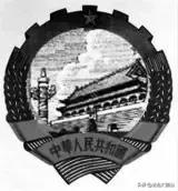 什么是国徽照片,什么是国徽徽章素材