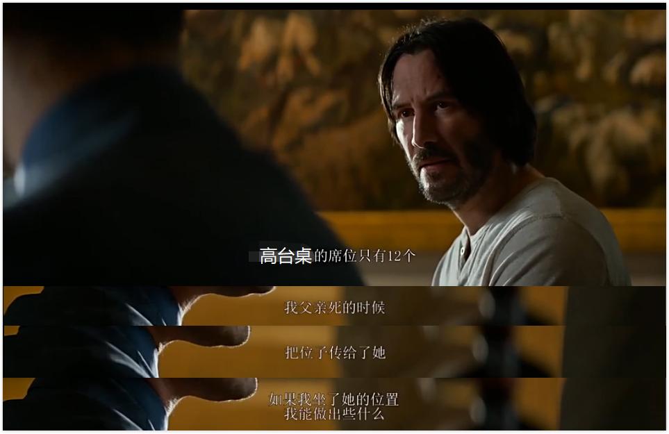 疾速备战高台桌是什么,疾速备战高台桌到底什么背景