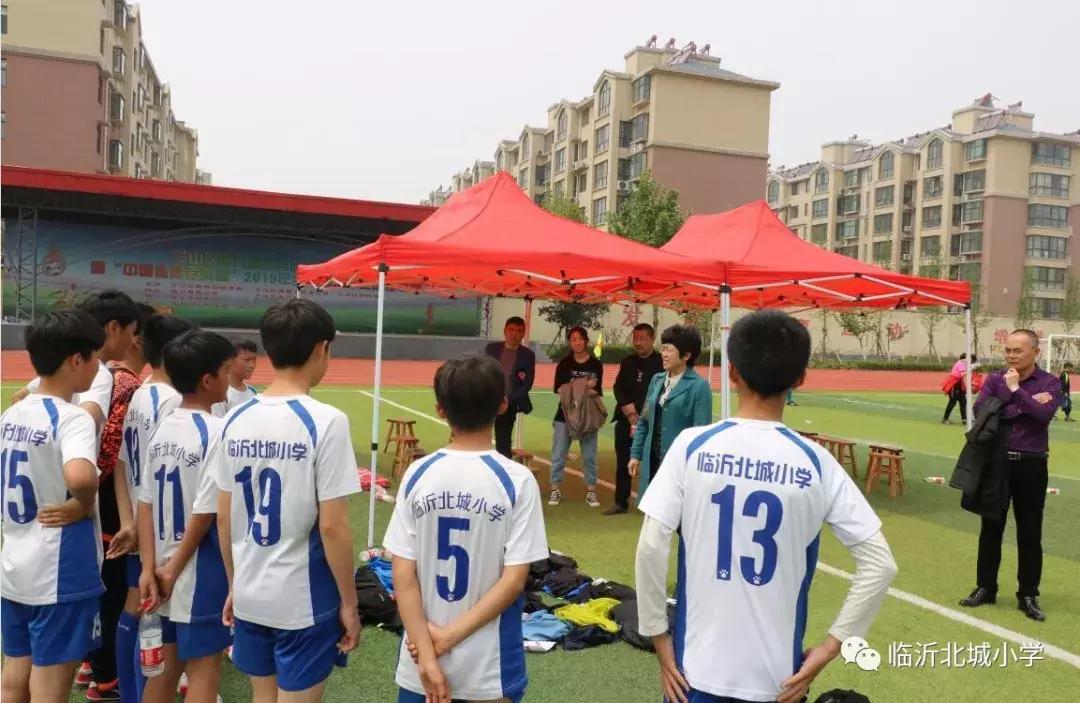 临沂金雀山小学足球队,临沂16中足球夺冠视频