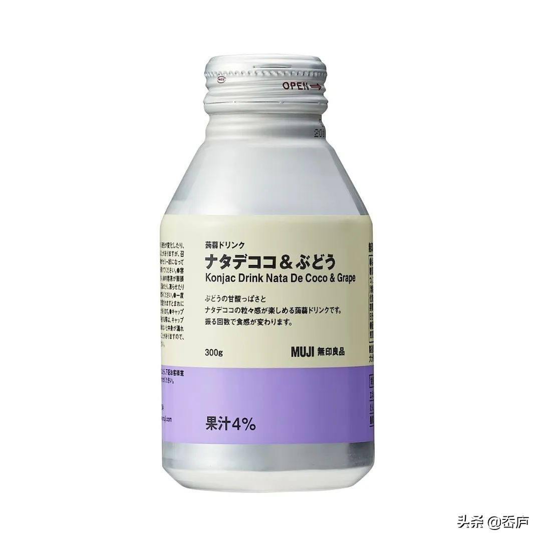 星巴克魔幻美人鱼、MUJI色卡饮料、复刻名画的甜品，让你一秒入夏