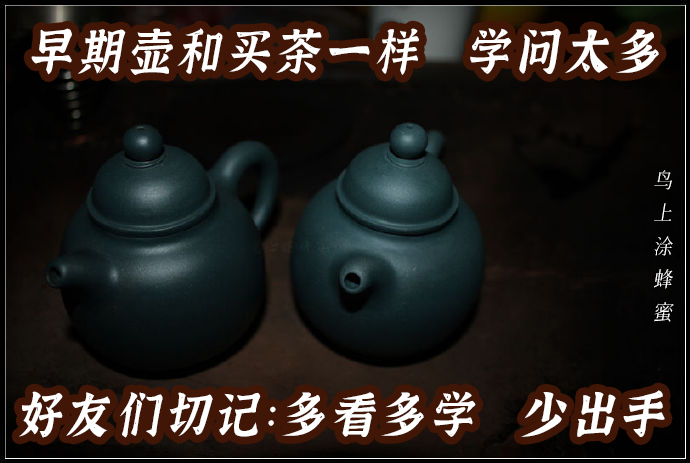 紫砂壶红泥和紫泥有什么区别,关于紫砂泥料您想了解什么呢