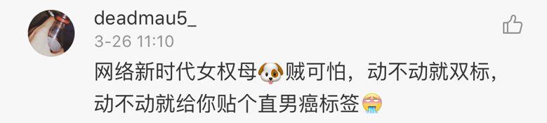 肖骁辩论赛封神场面,肖骁霸气辩论舍不得离开