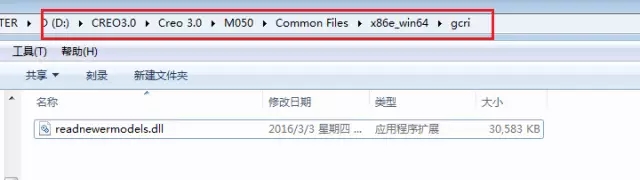 proe目前最实用的版本,proe低版本打开高版本文件