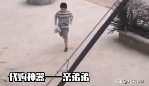 寒假延长放假在家弟弟沦为“仆人”，姐姐：这就是女王的生活