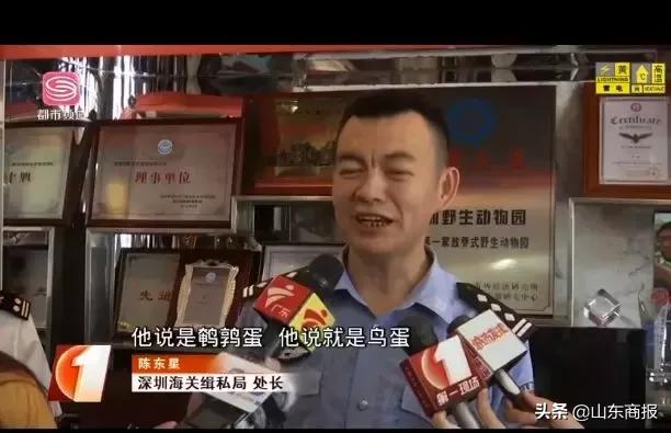 女子腰缠624条金项链入关被查，总价89万！网友：现实版腰缠万贯